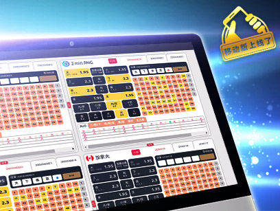 ninegames_lottoland 澳门银河娱乐APP入口Lottoland