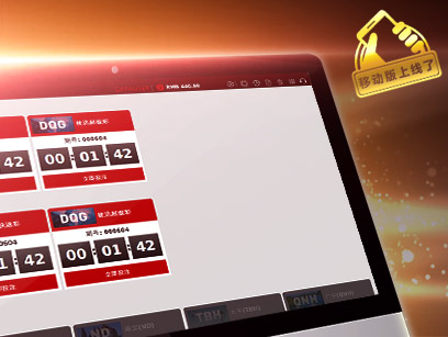 ninegames_soda_lottery 澳门银河娱乐APP入口梭达彩票